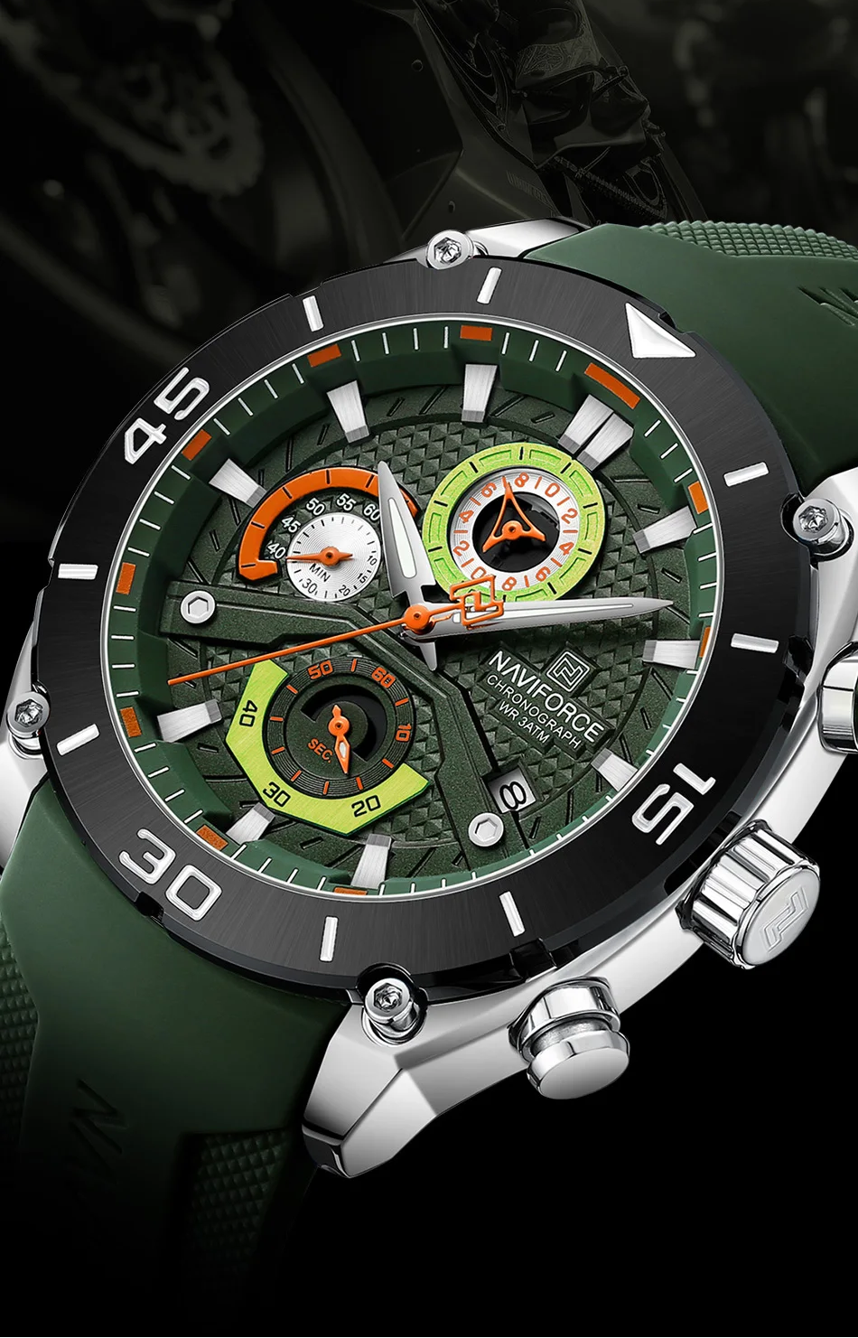 Naviforce Strider