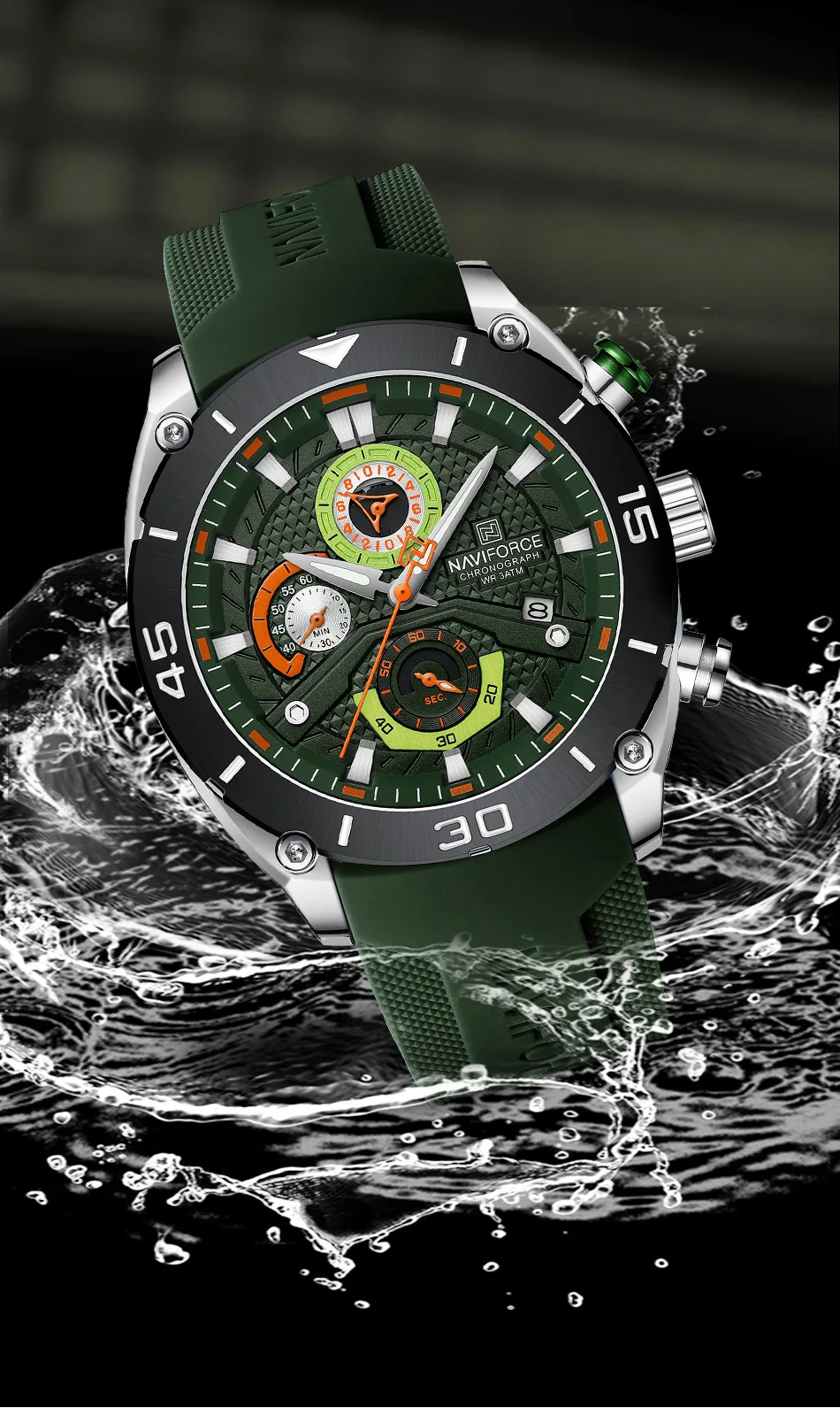 Naviforce Strider