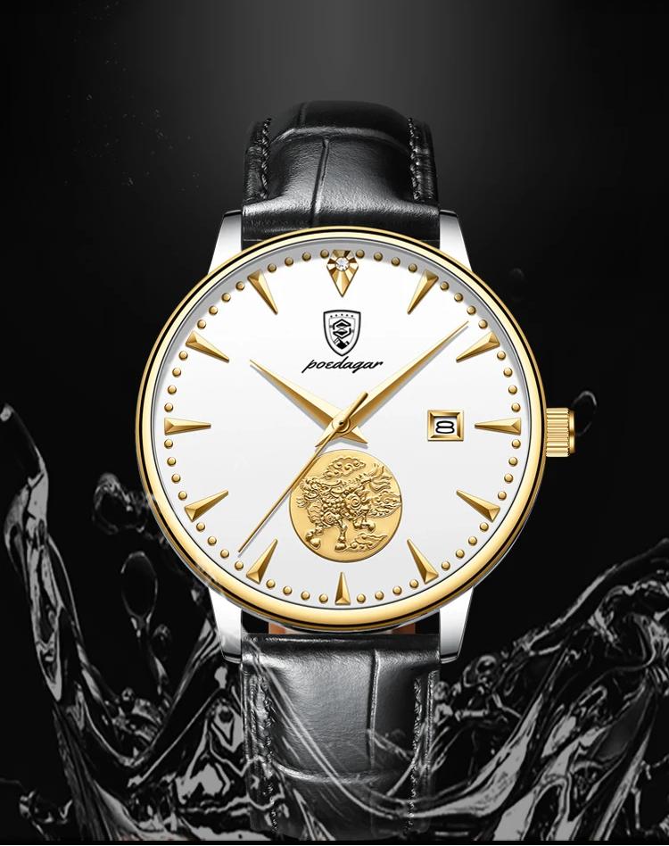 Poedagar Million